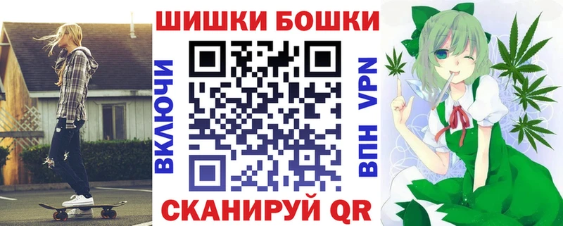 Наркошоп купить Галлюциногенные грибы Меф МАРИХУАНА КОКАИН A PVP Североуральск