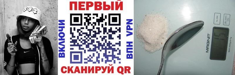 Amphetamine Premium Североуральск