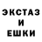 МЕТАДОН VHQ Dean Aston