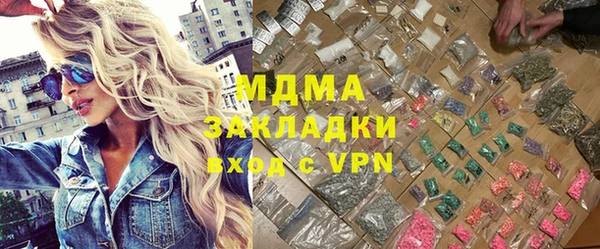 кокаин VHQ Баксан