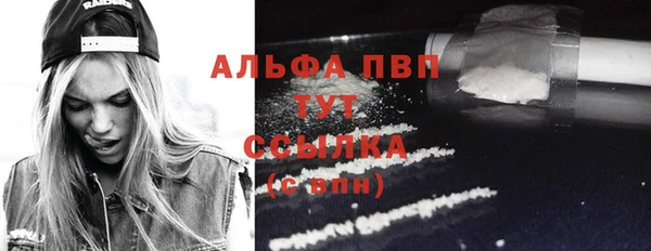 кокаин VHQ Баксан