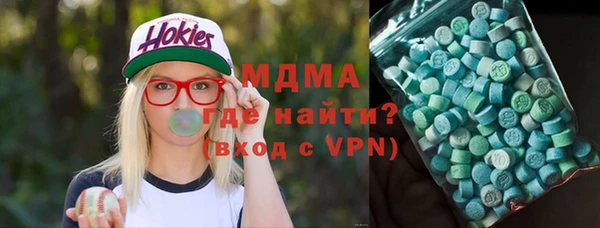 а пвп мука Балабаново
