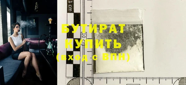 кокаин VHQ Баксан