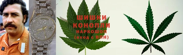 кокаин VHQ Баксан