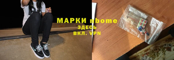 а пвп мука Балабаново
