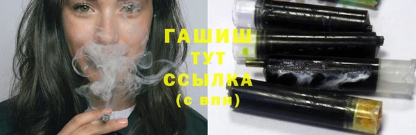 кокаин VHQ Баксан