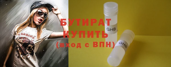 кокаин VHQ Баксан