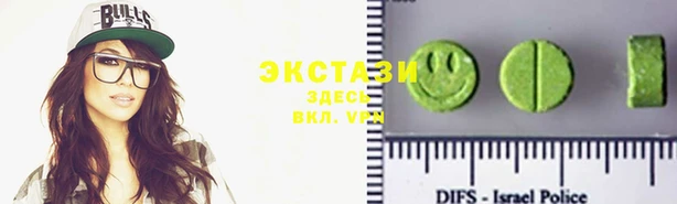 молекула духа Балахна