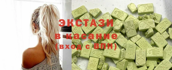 кокаин VHQ Баксан