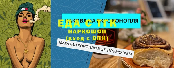 кокаин VHQ Баксан