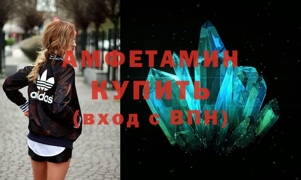 а пвп мука Балабаново