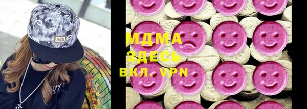 спиды Белоозёрский