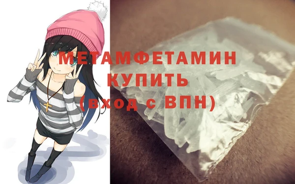 а пвп мука Балабаново