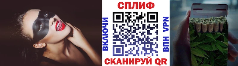 Шишки марихуана Ganja  Купить где  Североуральск 
